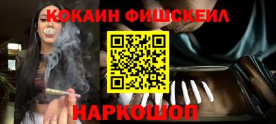 таблы Ликино-Дулёво