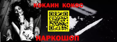 крисы Ливны