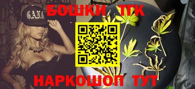 крисы Ливны