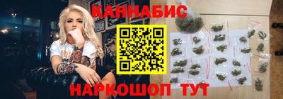 таблы Ликино-Дулёво