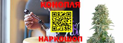 таблы Ликино-Дулёво