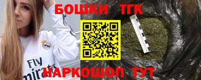 крисы Ливны