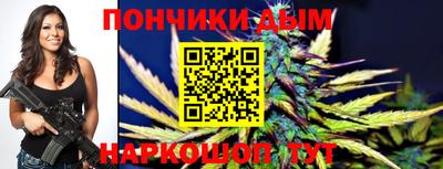 прущие грибы Лесосибирск
