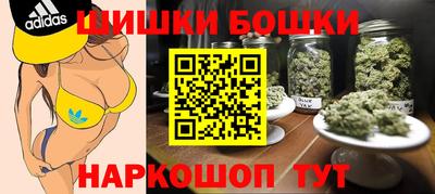 прущие грибы Лесосибирск