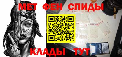 крисы Ливны