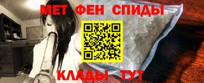 крисы Ливны