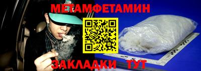 крисы Ливны