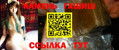 крисы Ливны