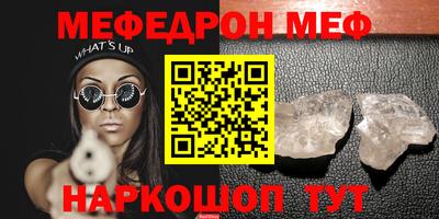 крисы Ливны